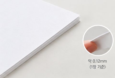 100g 종이 두께 약 0.12mm