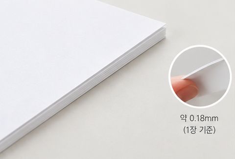 150g 종이 두께 약 0.18mm